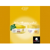EVA SKIN CARE CREAM WITH HONEY — NOURISHING CREAM FOR NORMAL SKIN 55 GM